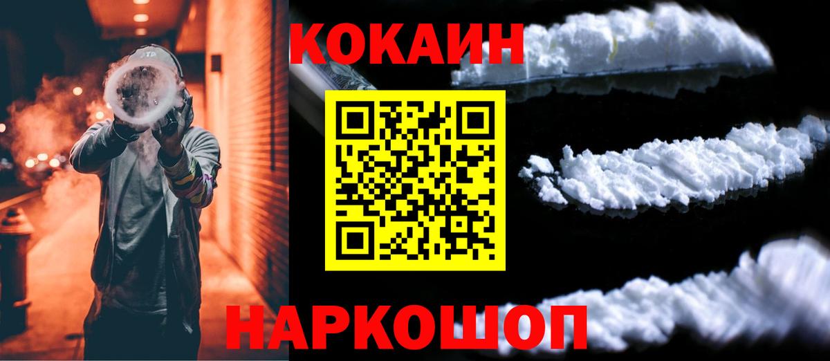 Лсд 25 Донской