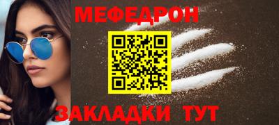 СК Конаково