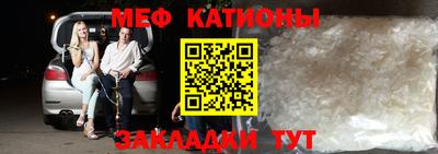 СК Конаково