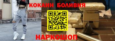 СК Конаково