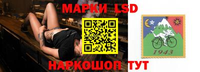 круглые Краснознаменск