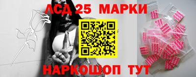 спиды Комсомольск-на-Амуре