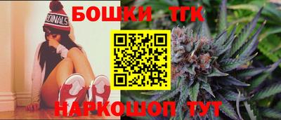 спиды Комсомольск-на-Амуре