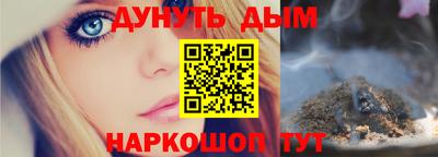 круглые Краснознаменск