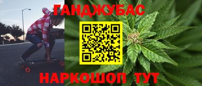 spice Коммунар