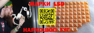 СК Конаково
