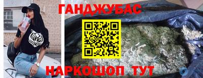 спиды Комсомольск-на-Амуре