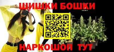 спиды Комсомольск-на-Амуре