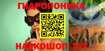 круглые Краснознаменск