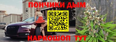 mdpv Краснодар