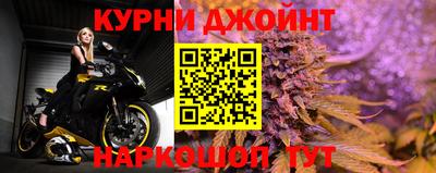 спиды Комсомольск-на-Амуре