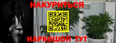спиды Комсомольск-на-Амуре