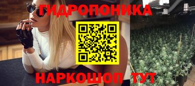 героин Краснокаменск