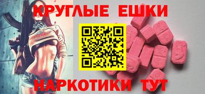 СК Конаково