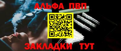 СК Конаково