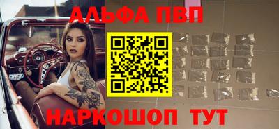 СК Конаково