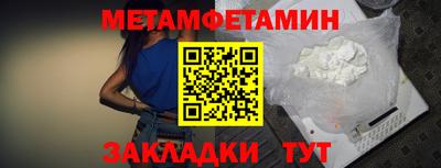 СК Конаково