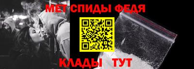 mdpv Краснодар