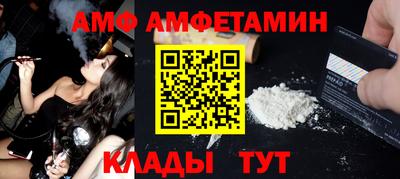 СК Конаково