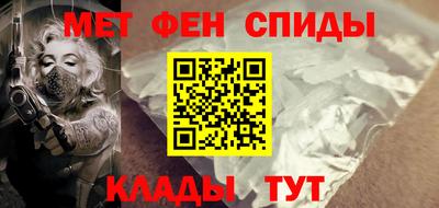 круглые Краснознаменск