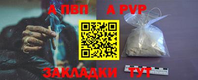 СК Конаково