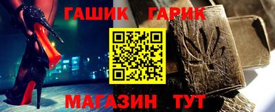 mdpv Краснодар