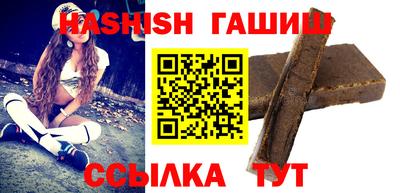 mdpv Краснодар